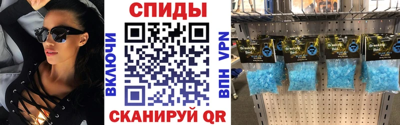 хочу наркоту  Рубцовск  АМФЕТАМИН 98% 