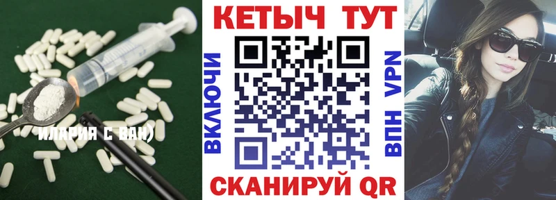 Кетамин ketamine  дарнет шоп  omg как зайти  Рубцовск 