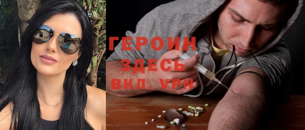 марки nbome Алексеевка