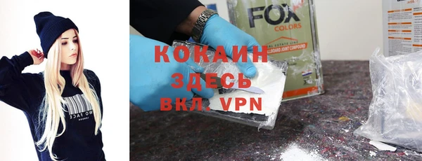 марки nbome Алексеевка