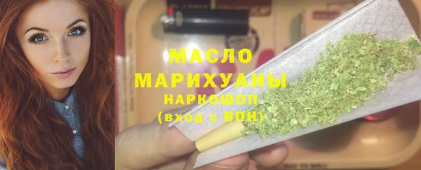 марки nbome Алексеевка