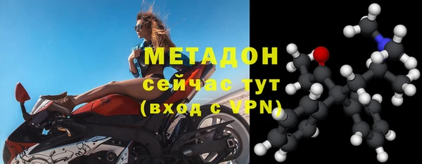 гашишное масло Алексин