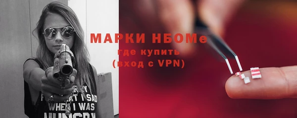 первитин Алзамай