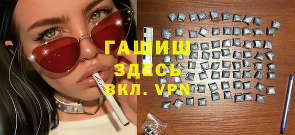 первитин Алзамай