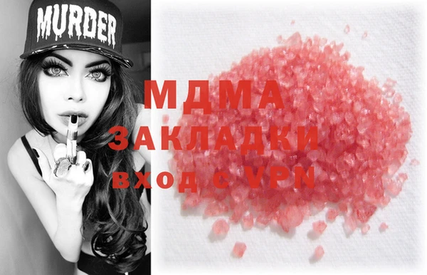 первитин Алзамай