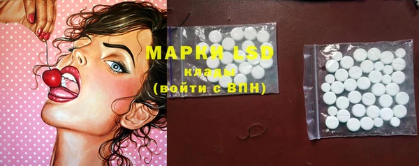 гашишное масло Алексин