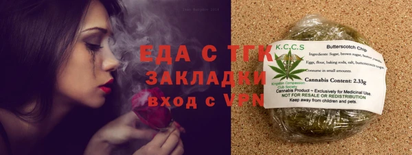 марки nbome Алексеевка