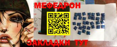 ALPHA PVP Заводоуковск