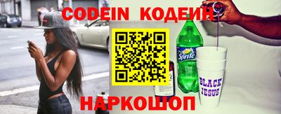 прущие грибы Заволжье