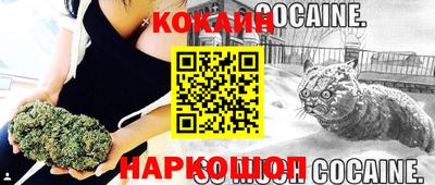 таблы Жуковский