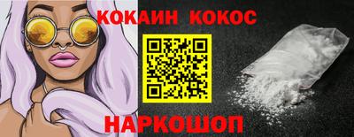 ALPHA PVP Заводоуковск
