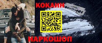 прущие грибы Заволжье