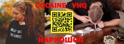 прущие грибы Заволжье