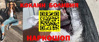 прущие грибы Заволжье