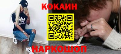 таблы Жуковский