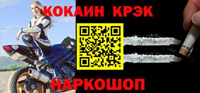 ALPHA PVP Заводоуковск