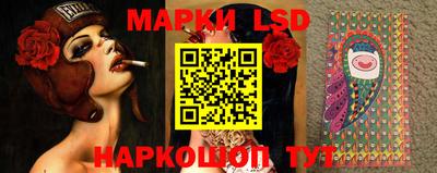 таблы Жуковский
