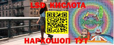 таблы Жуковский