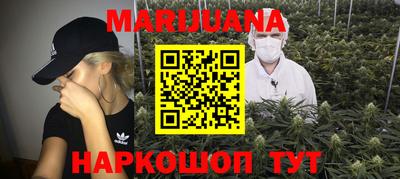 таблы Жуковский