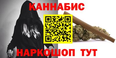 таблы Жуковский