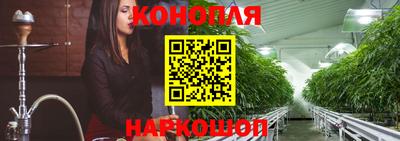 ALPHA PVP Заводоуковск