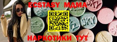 таблы Жуковский