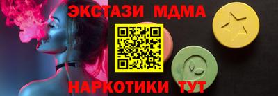 ALPHA PVP Заводоуковск