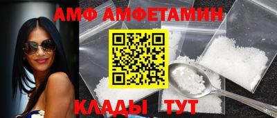 таблы Жуковский