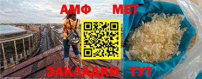 прущие грибы Заволжье