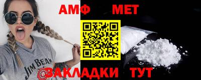 ALPHA PVP Заводоуковск