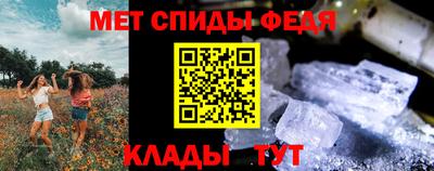 прущие грибы Заволжье
