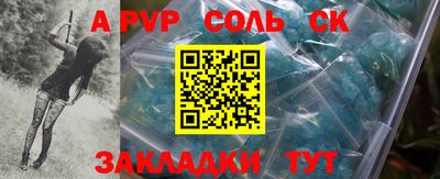 прущие грибы Заволжье