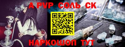 прущие грибы Заволжье