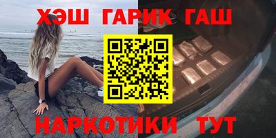 ALPHA PVP Заводоуковск