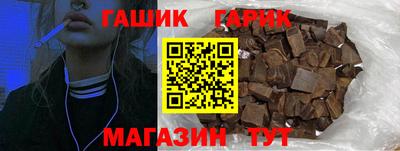 таблы Жуковский