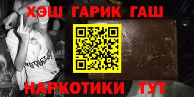 таблы Жуковский