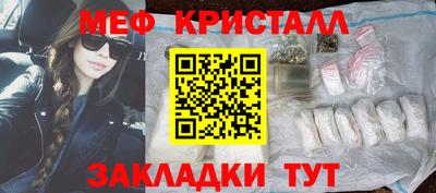 прущие грибы Заволжье
