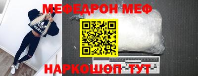 прущие грибы Заволжье