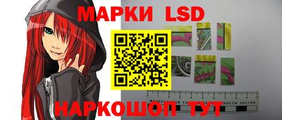 ALPHA PVP Заводоуковск
