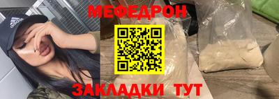 прущие грибы Заволжье