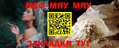 прущие грибы Заволжье